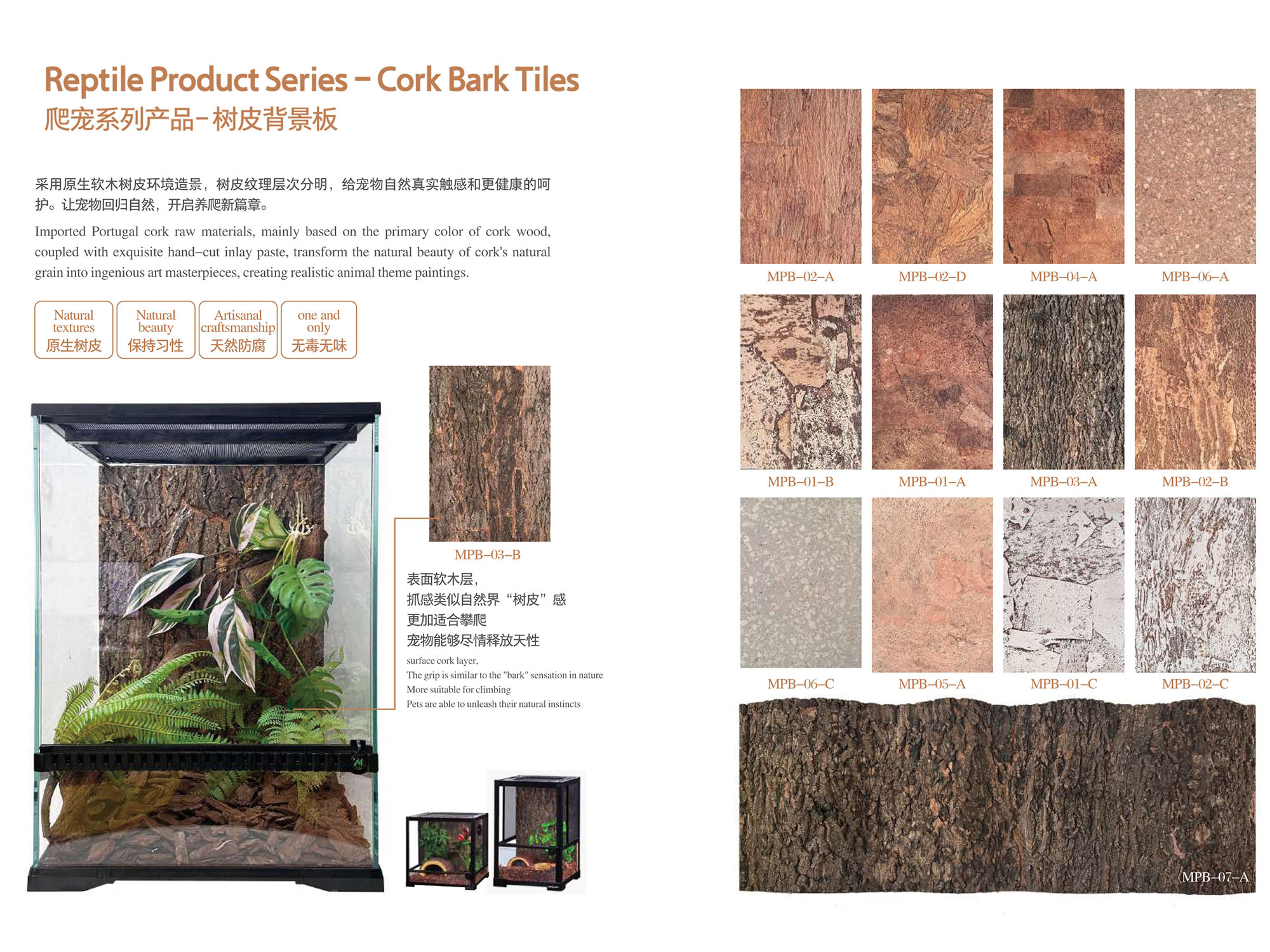 product-pics